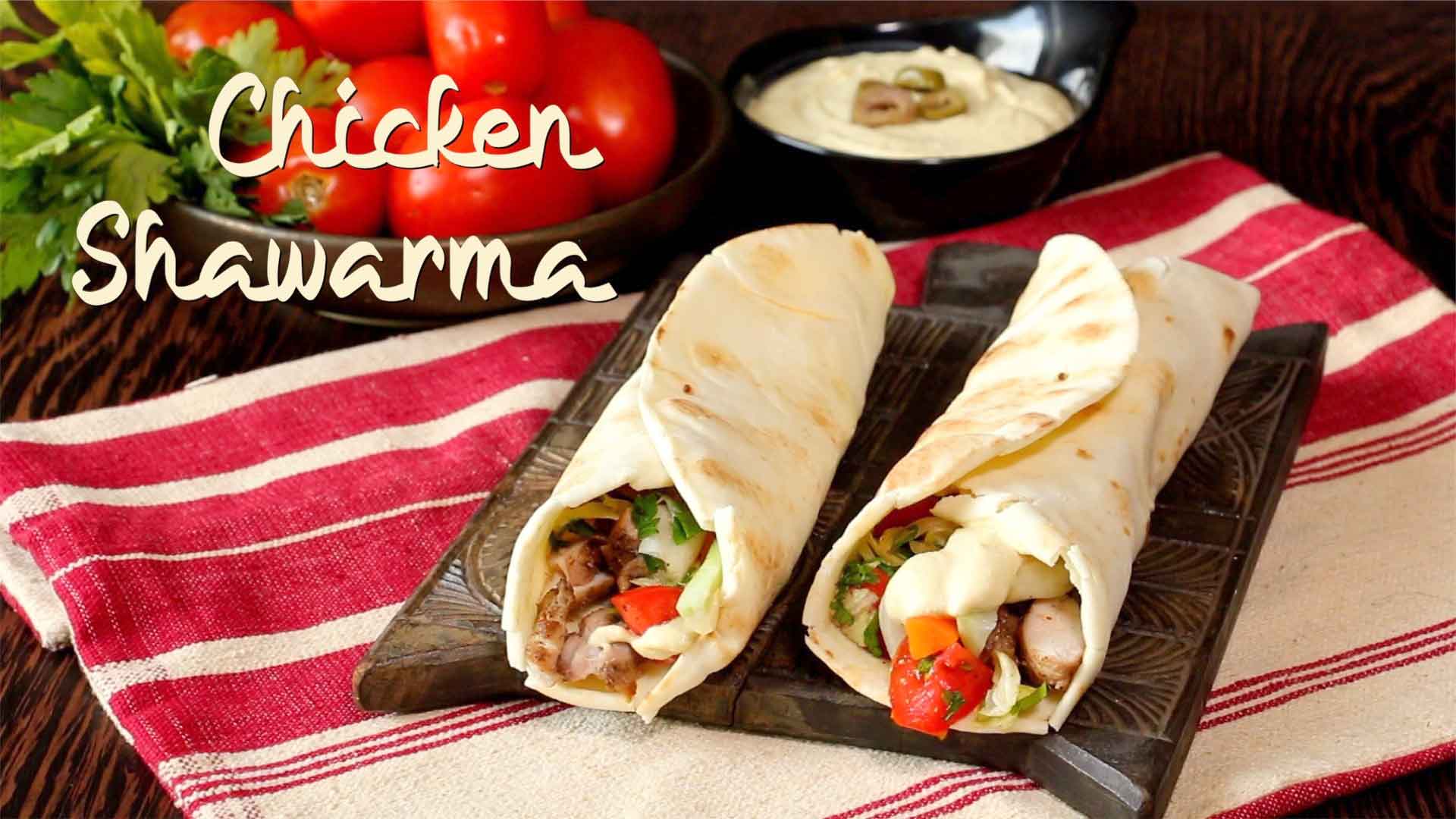 Chicken Shawarma Recipe | Homemade Chicken Shawarma