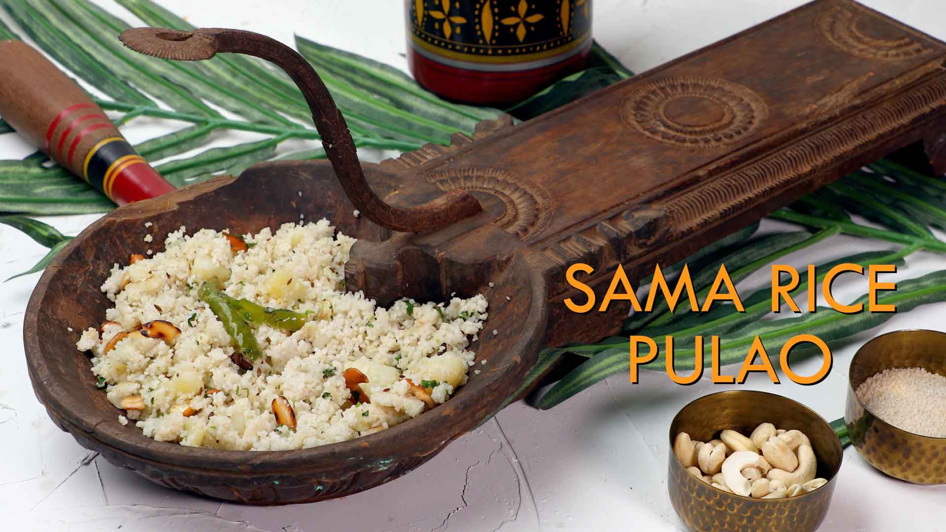 Vrat ke Chawal Recipe | Sama Rice Pulao | How to make Samak Rice Pulao
