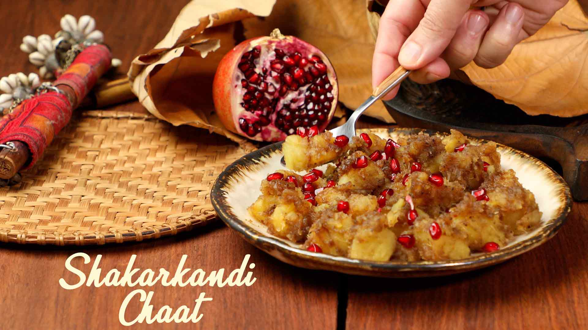 Shakarkandi Chaat Recipe How To Make Sweet Potato Chaat At Home By